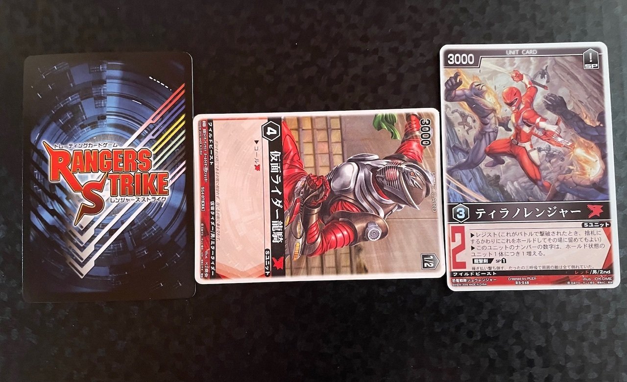 レンスト:強い？やつら｜八龍杯