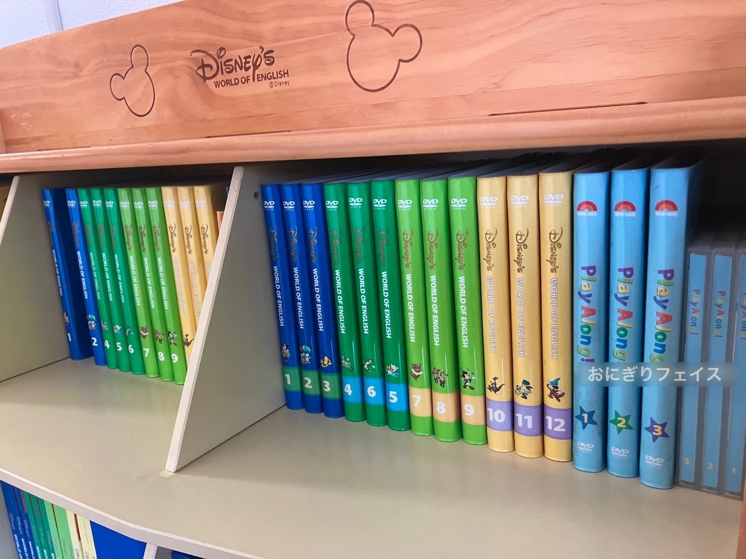 最終値下げ❤️ディズニー英語システム　フルセット ミッキーパッケージ(フルセット)｜ディズニー英語システム中古販売