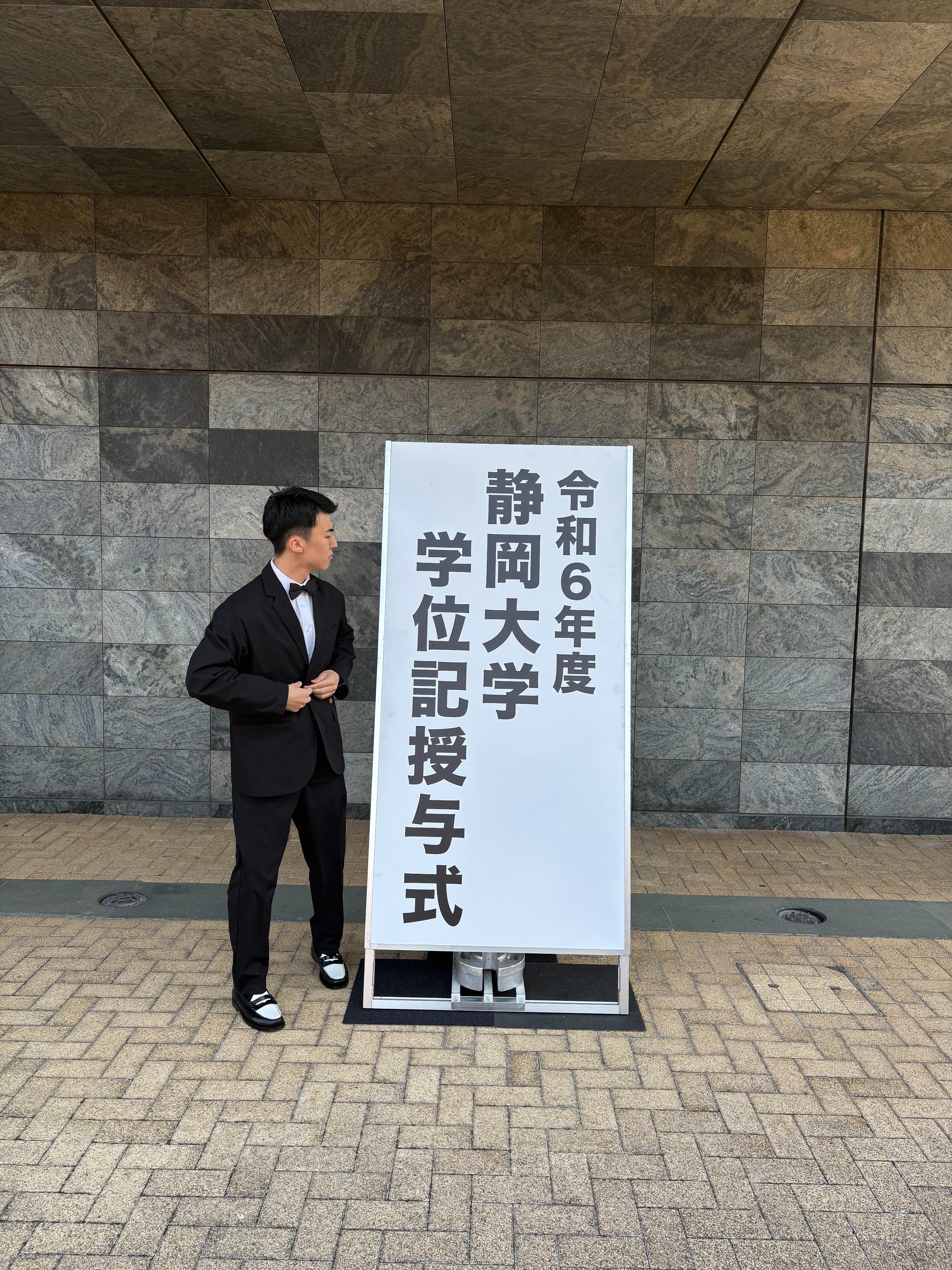 本当の」自分史を書く｜えび