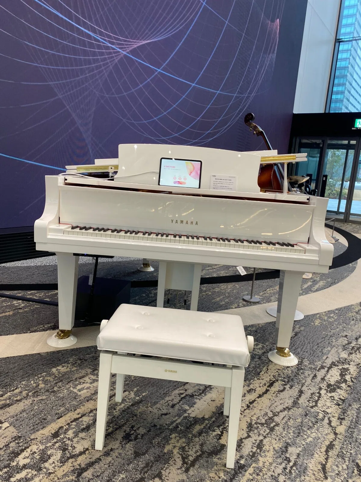 [Experience Report] A Music Museum Where You Can Try Out Your Dream ...