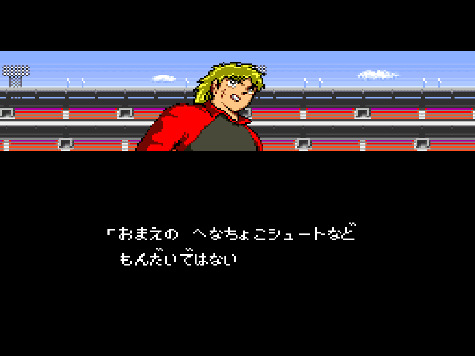 キャプテン翼3#4 キャプテン翼 若島津健 カレンダーカード 1986年3月4月 - メルカリ