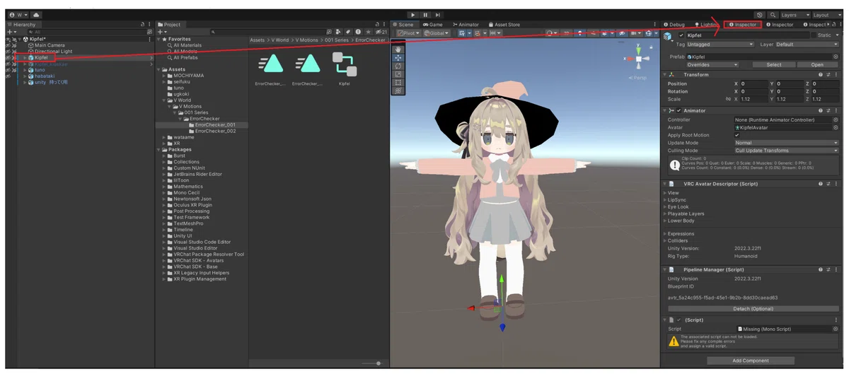 Unity Package Folder Checking character movements using animations in Unity|わたあめ