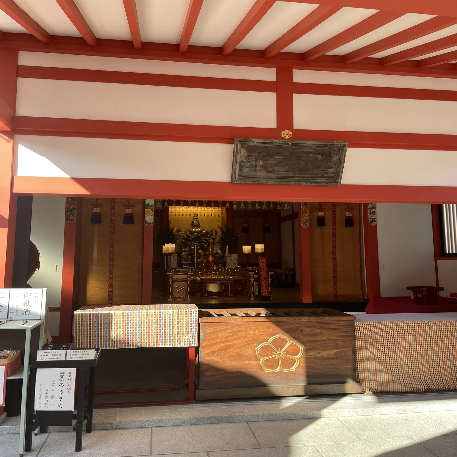 六波羅蜜寺で12年に一度の国宝秘仏 十一面観世音菩薩 御開帳｜秋乃栗子