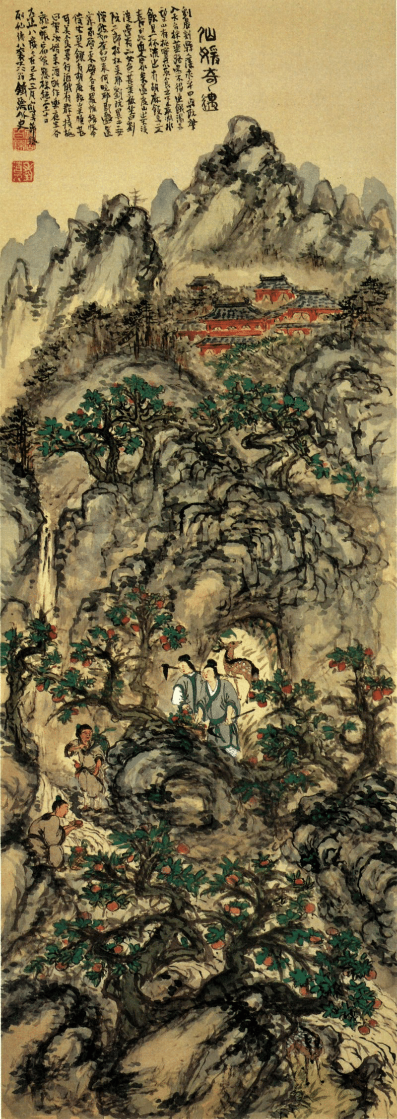 美術史第107章『大正時代・戦前昭和の美術-日本美術21-』｜春賀