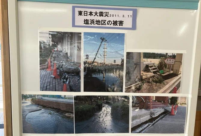 過去の経験から学ぶ防災学習とは？｜J:COM地域取材ノート