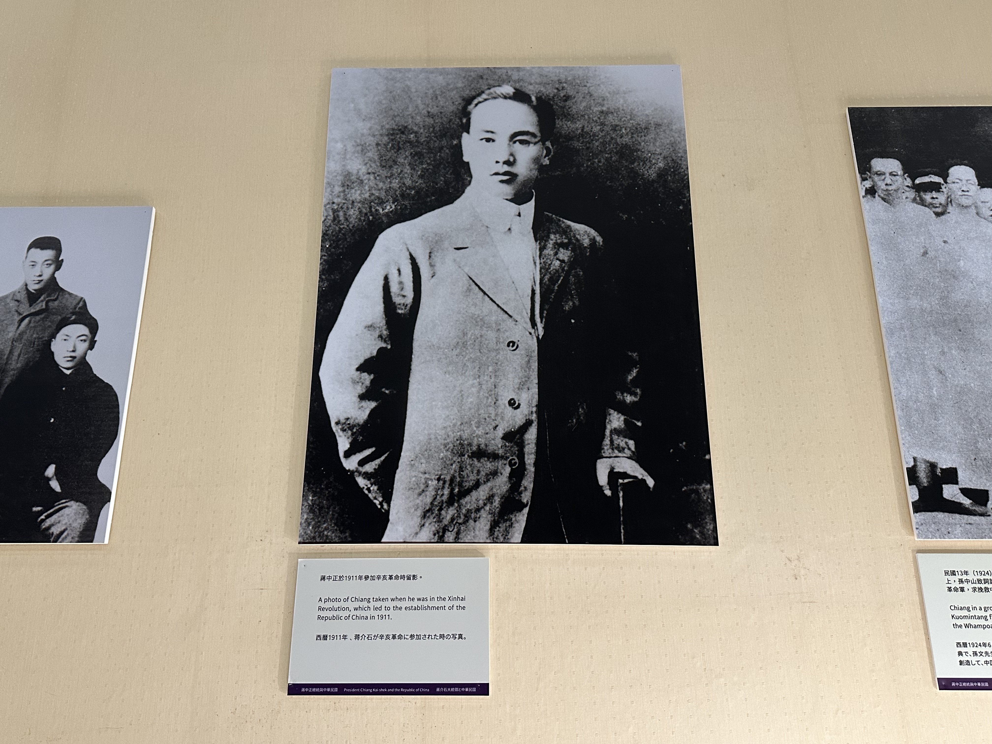 孫文は敬われているが、蒋介石は・・・？台湾で感じた温度差｜モチオカ