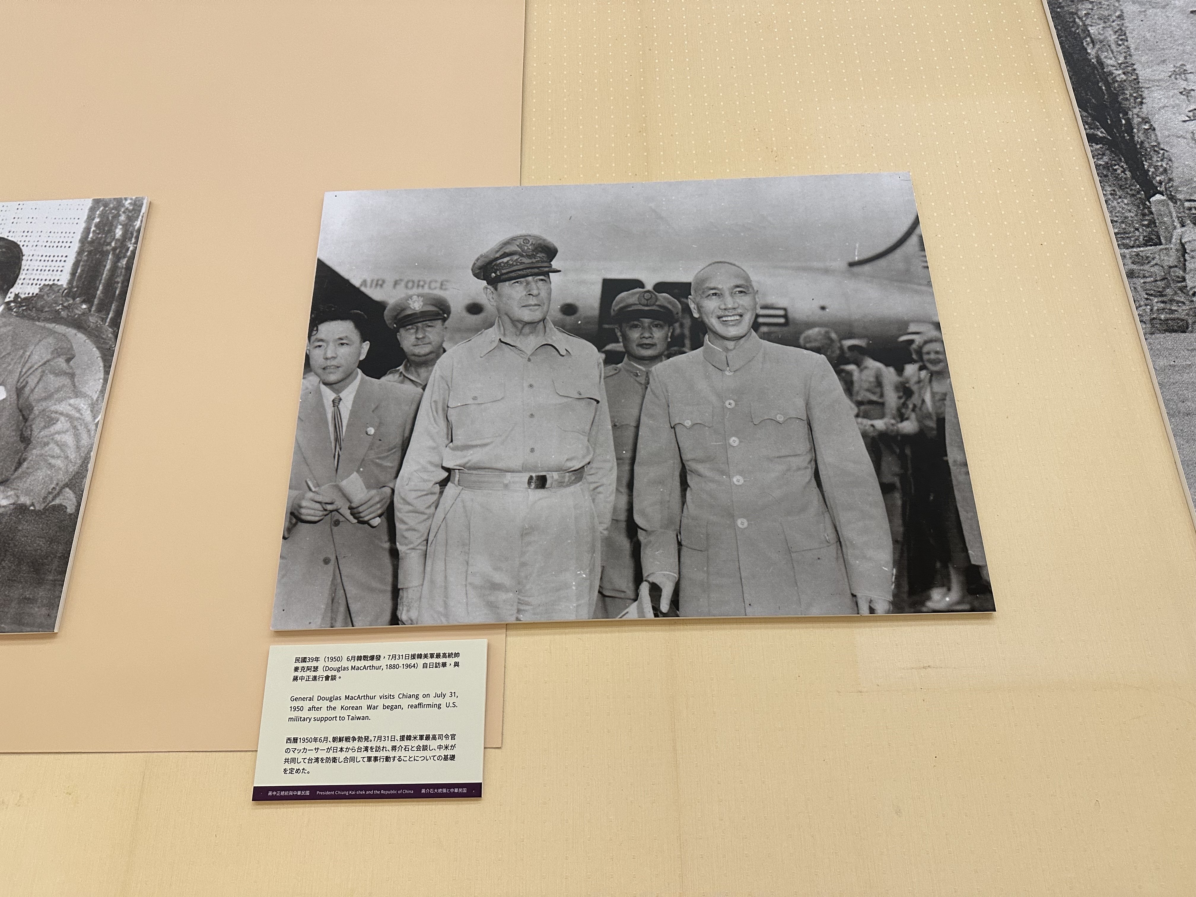 孫文は敬われているが、蒋介石は・・・？台湾で感じた温度差｜モチオカ