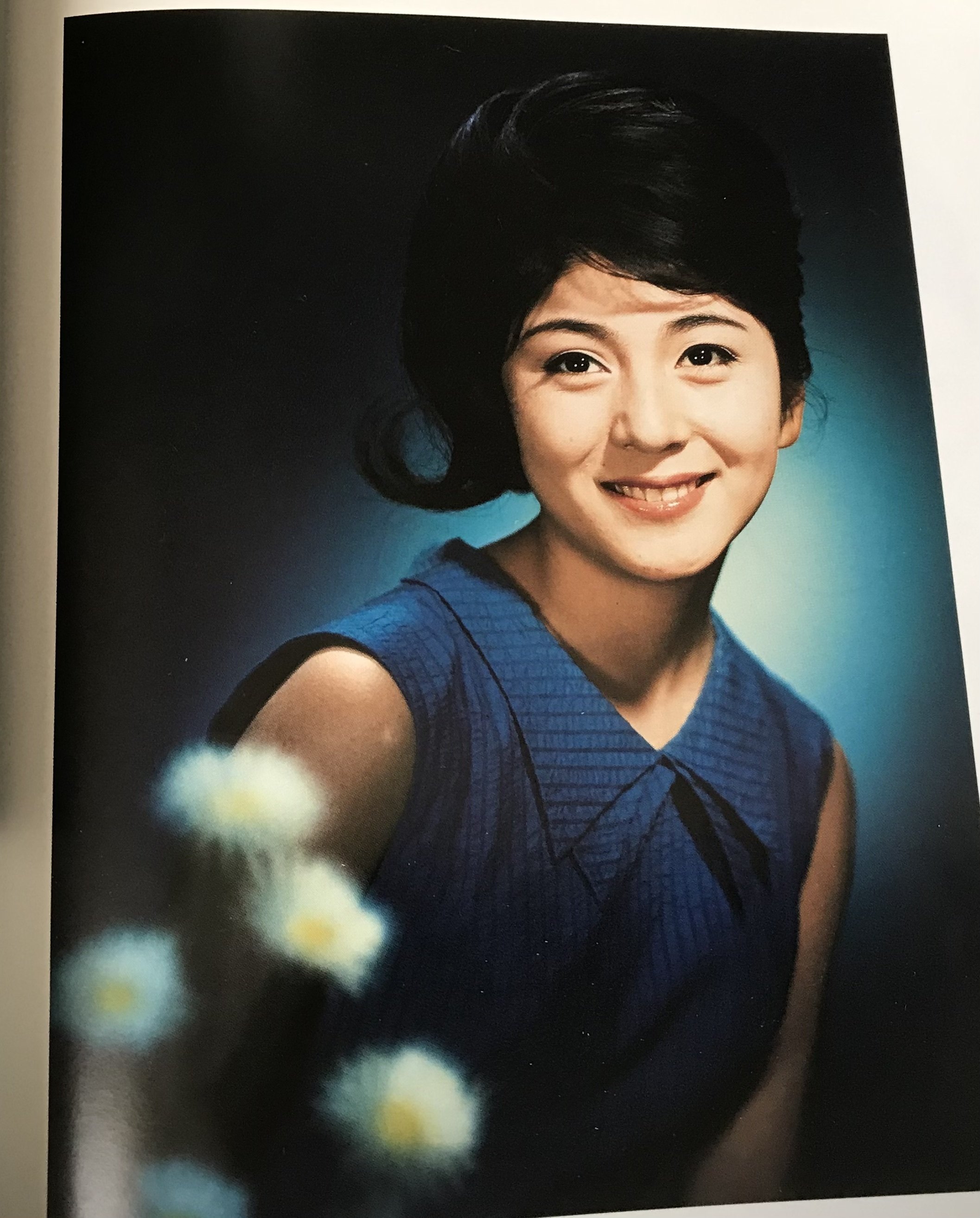 Amazon.co.jp: 昭和が恋した女優たち (別冊太陽) : 早田 雄二: 本