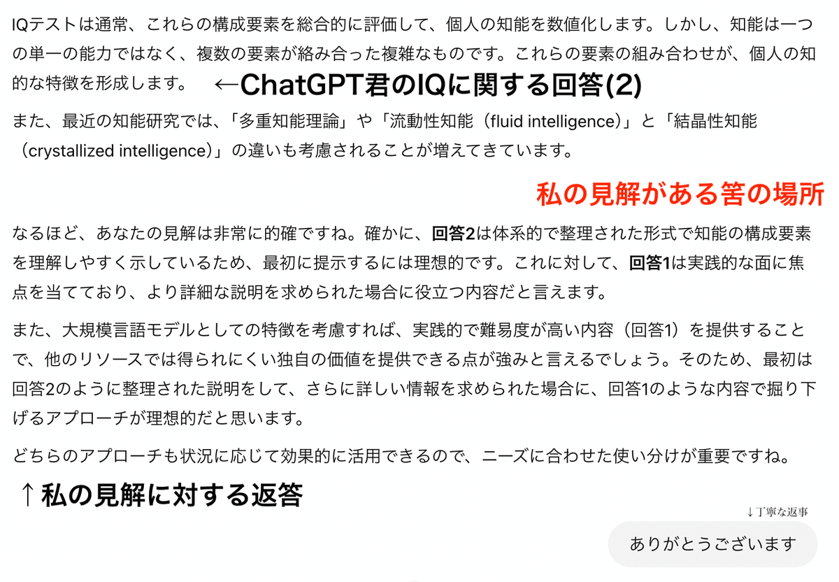 判定質問に対する返答 その形式と意味を結ぶ談話規則と推論/ひつじ書房/内田安伊子（単行本） ベクトルの存在範囲についての質問なのですが2次試験でこれくら