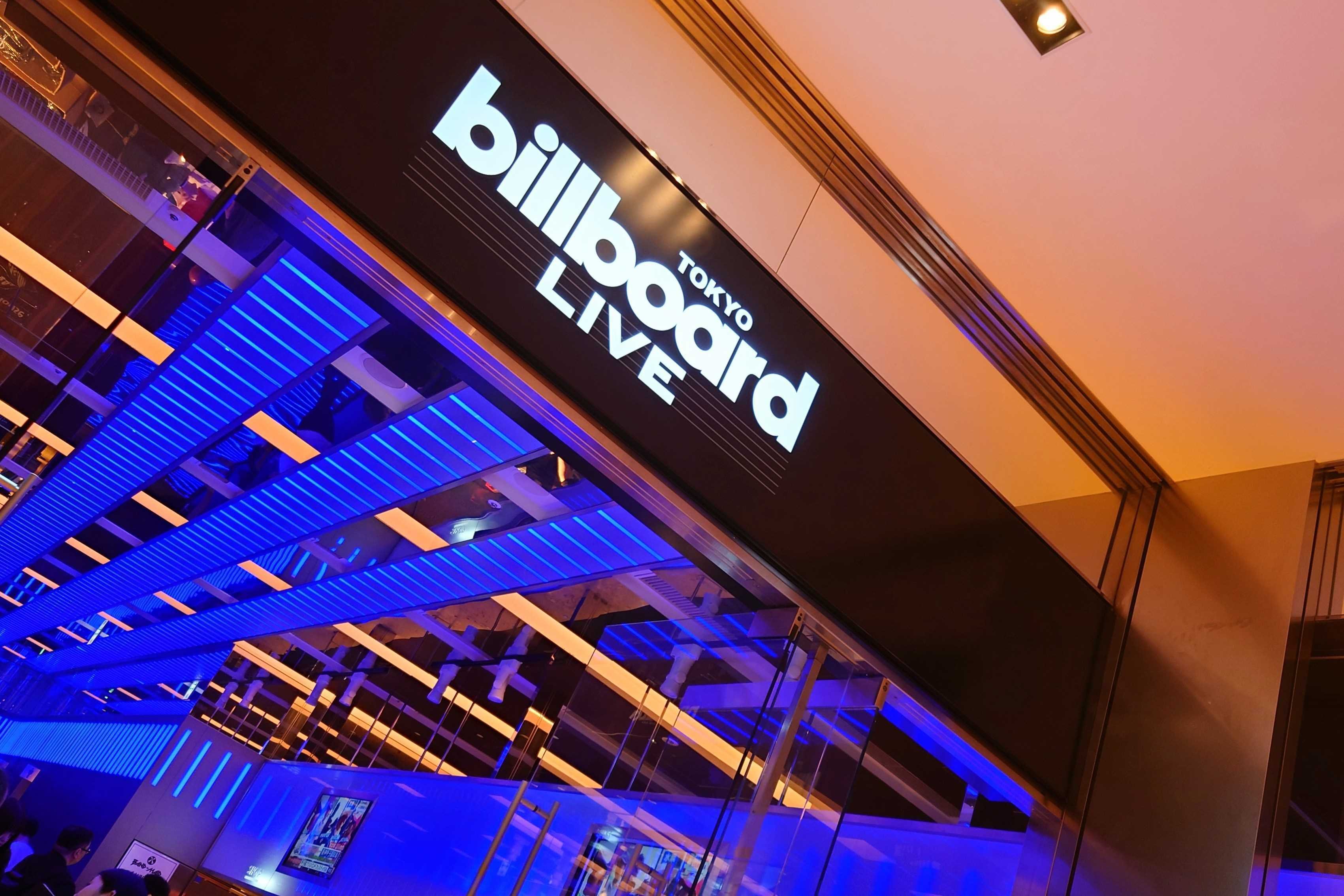 Band-Maid お盟主様限定アクリルスタンド5個&アコースティックお給仕CD お盟主様限定受注販売][OMEISYUSAMA limited made-to-orders