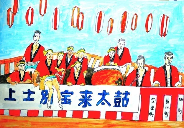 画像