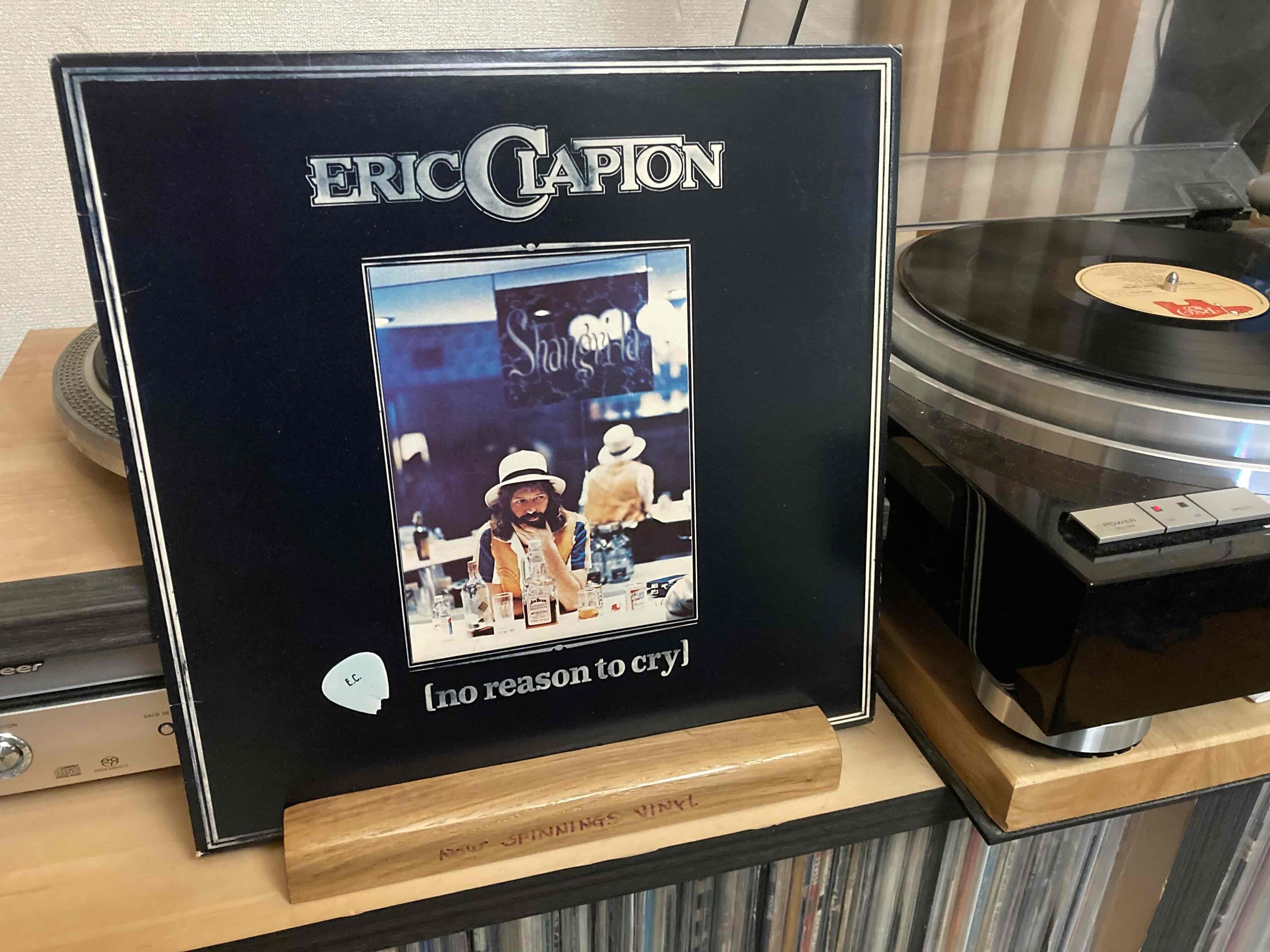 Eric Clapton [ No Reason To Cry] RSO-2479-179｜naruru's Record