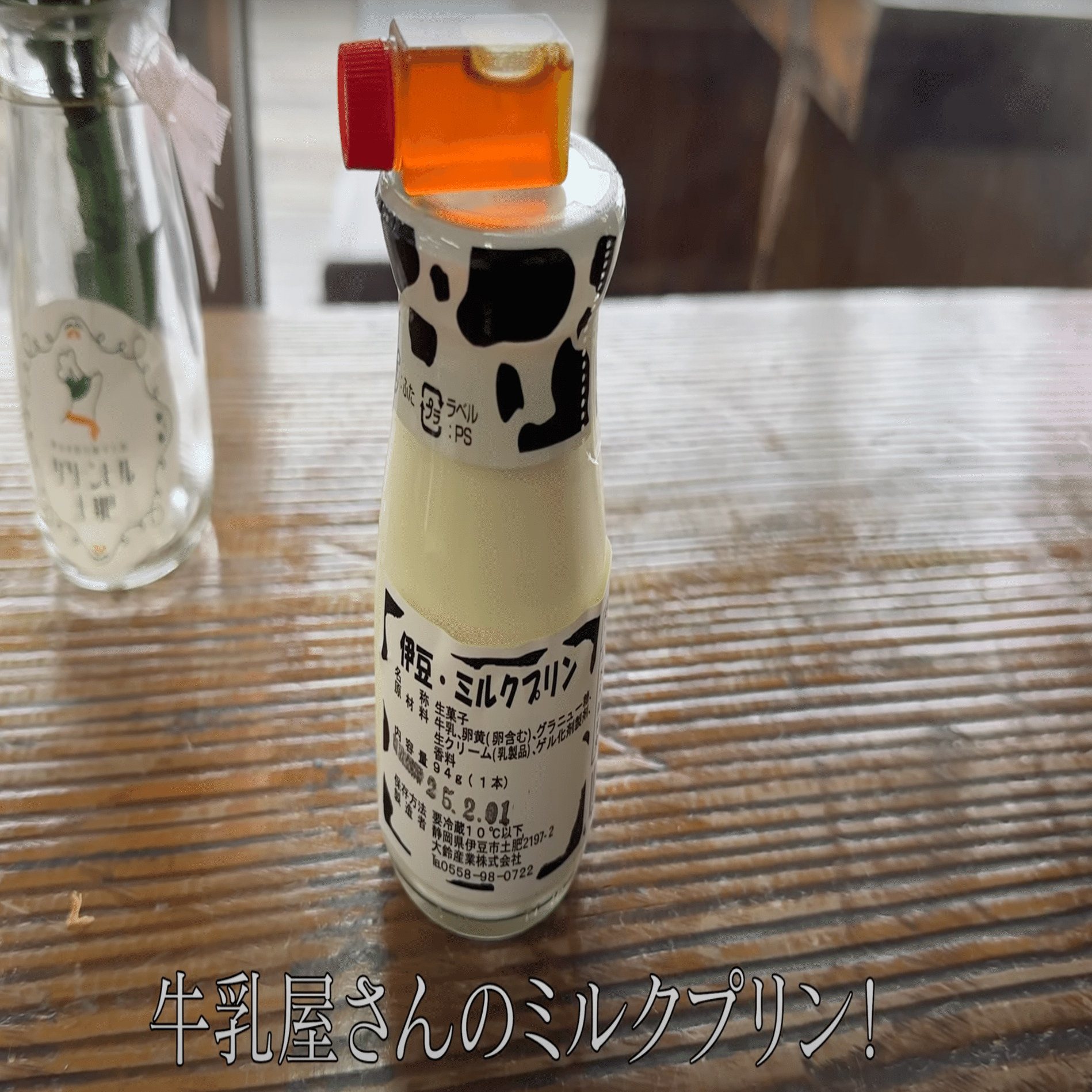 土肥金山　砂金　50粒　双子入！ 入場(坑内めぐり・資料館)&砂金採り体験セット割引き - 土肥金山