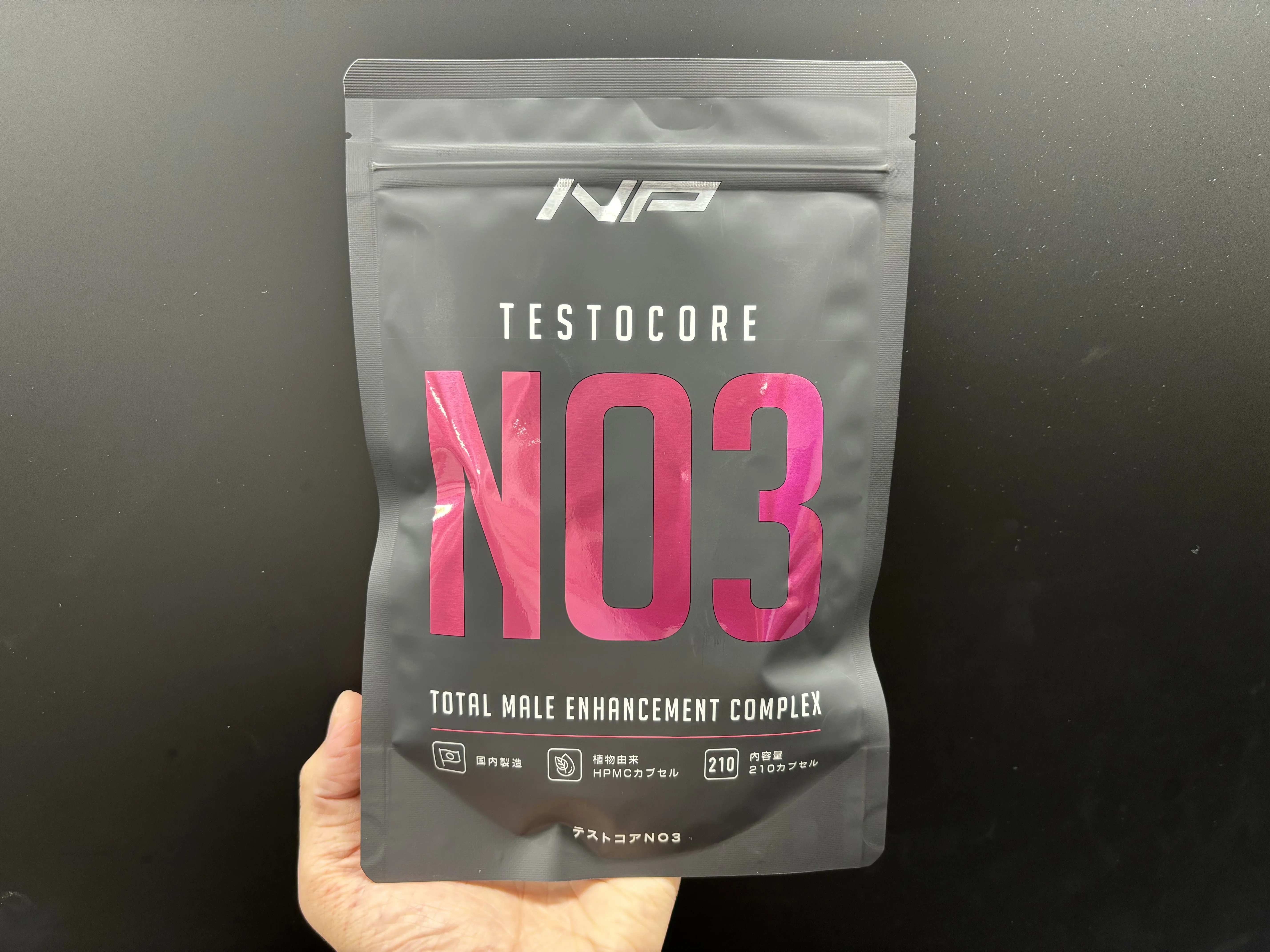 TESTOCORE NO3 男性向けサプリメント 210カプセル 【公式通販】