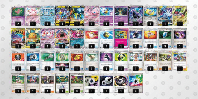 ポケモンカード　ビクティニバレット　デッキ デデンネ レシリザ ミュウミュウ ミュウ(はじまりのきおく)バレット｜まんじゅう