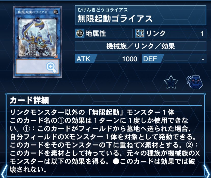 クリストロンK9の解説｜リク