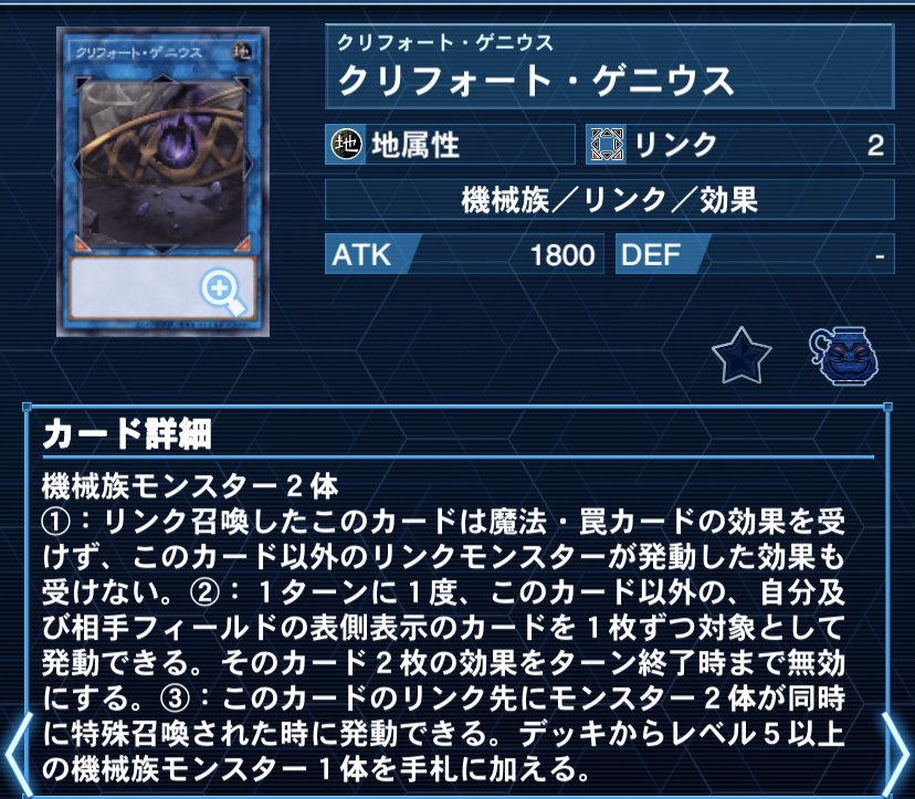 K9クリストロン　大会構築 クリストロンK9の解説｜リク