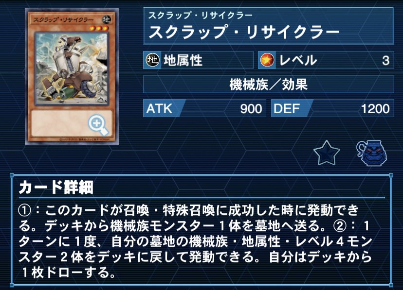 遊戯王【K9クリストロン】デッキ スリーブ付 b - メルカリ