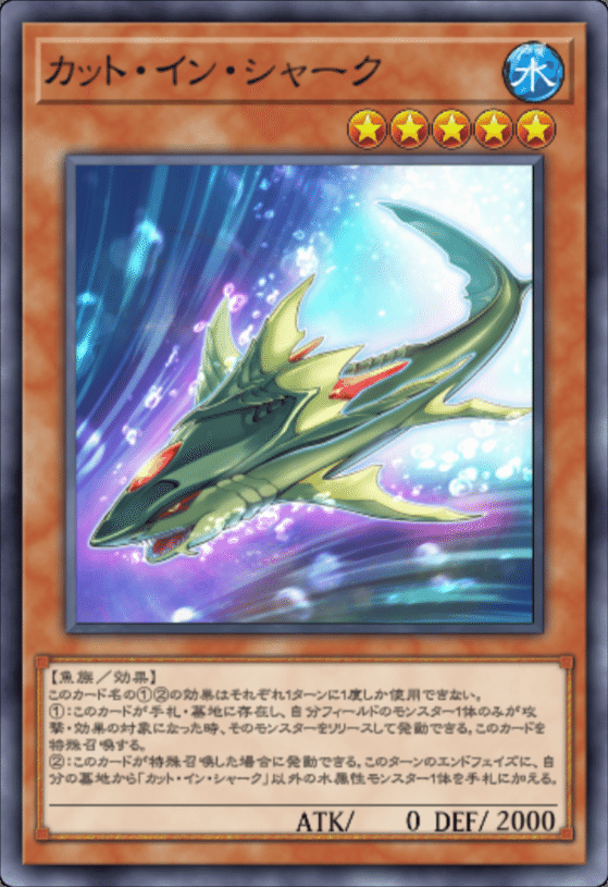 NR鉄獣パラディオンワンキル】について｜真佐まつり