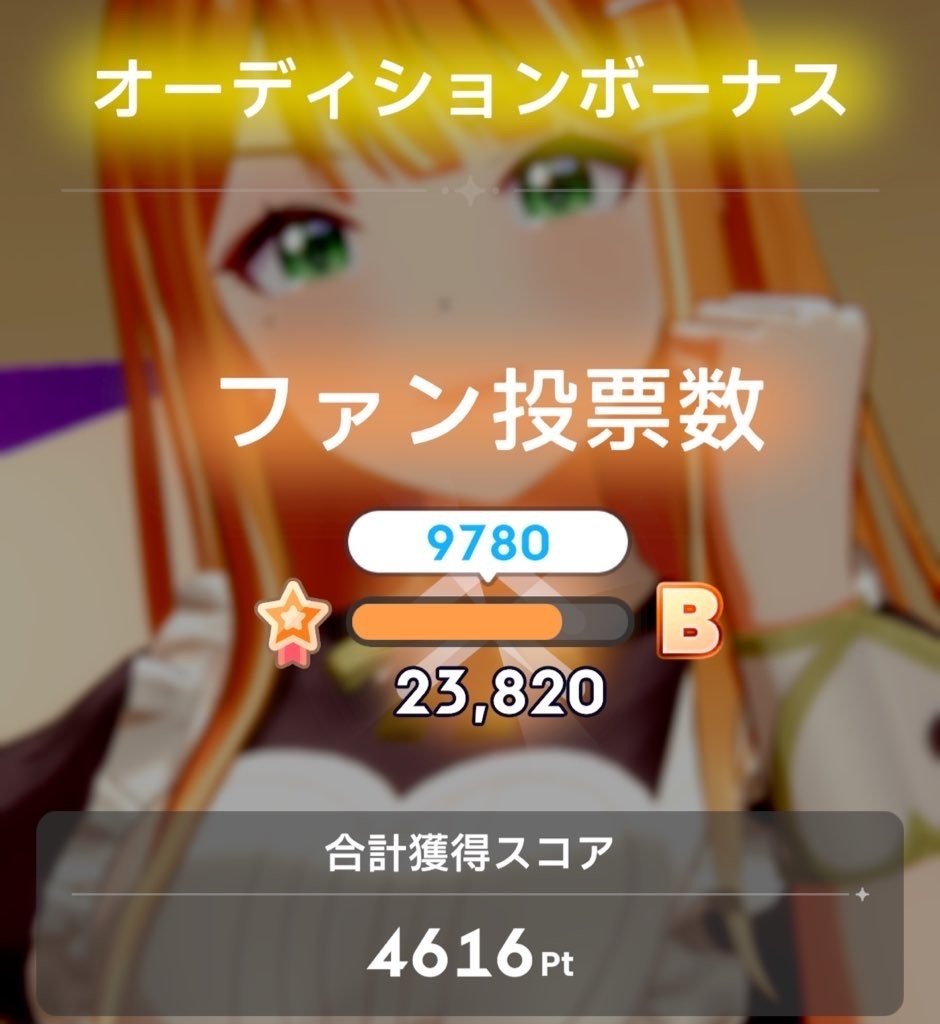 PLv55以下でも取れる！センス型でSS+を目指せ！ 【学園アイドル