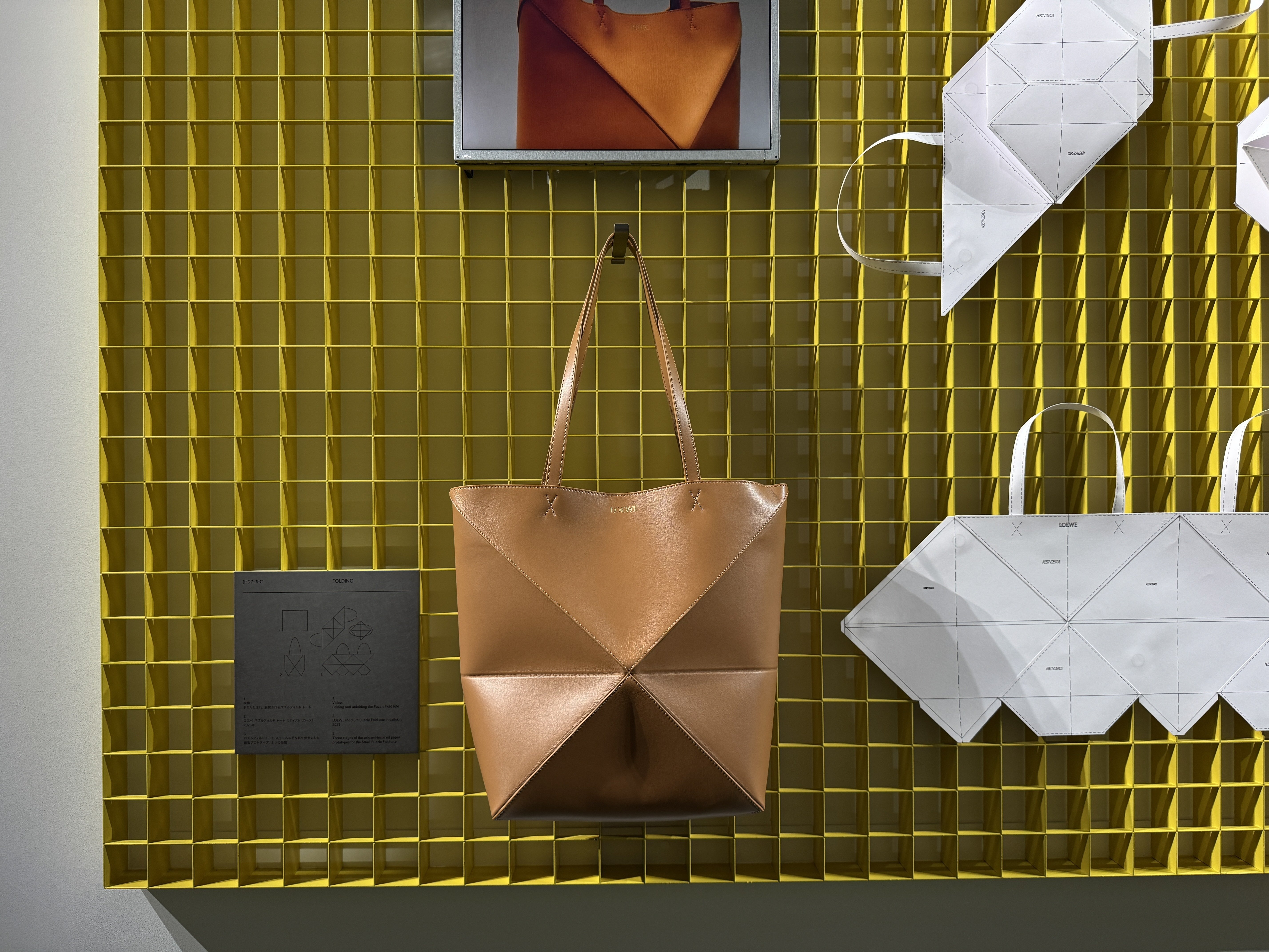 クラフト好きにたまらない！【ロエベ展】に行ってきたよ🔨✨｜自問自答