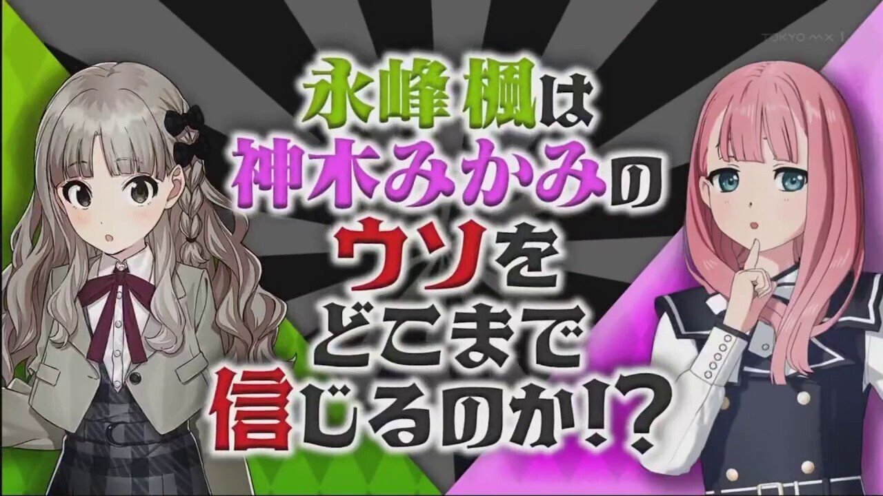 22/7（元）メンバー素描（清井美那）｜みいすけ