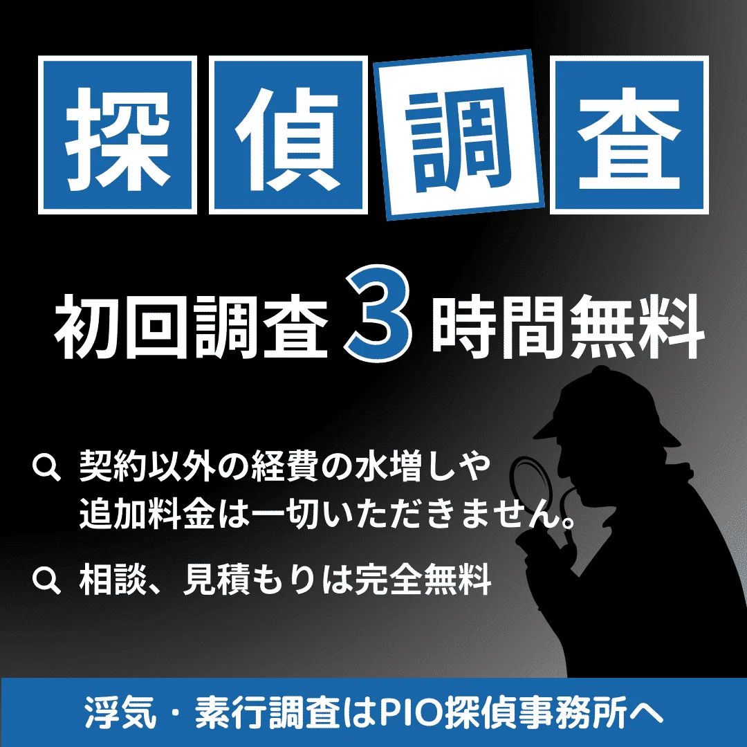 送達 と は