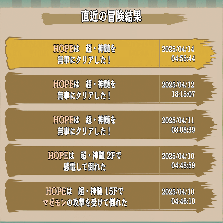 レンレン ~自己紹介必読~ 自己紹介】VTuber一問一答自己紹介(アレンジ)【揮響レント】 - YouTube