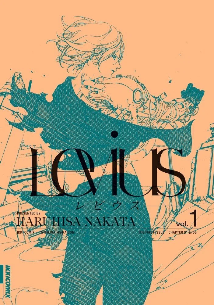 Levius -レビウス-』｜中田春彌 Haruhisa Nakata