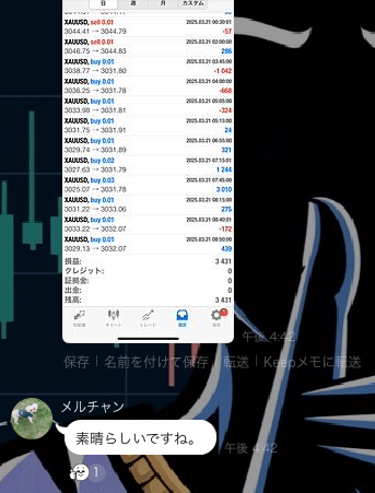 初投稿】50名限定!月利100%可能な【史上最強クラス】の 初投稿】50名限定!月利100%可能な【史上最強クラス】の