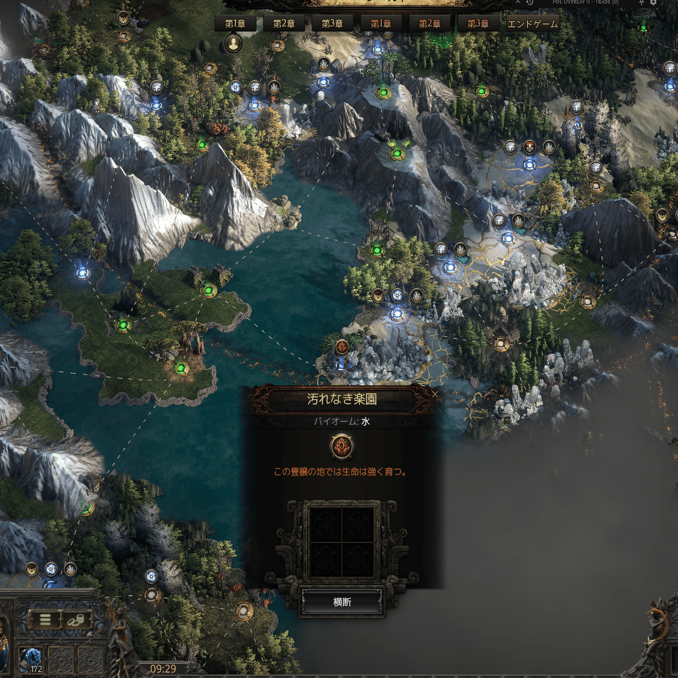 趣味 FORGOTTEN ARCHIVES 2 趣味 FORGOTTEN ARCHIVES 2 趣味 FORGOTTEN ARCHIVES 2 趣味 FORGOTTEN