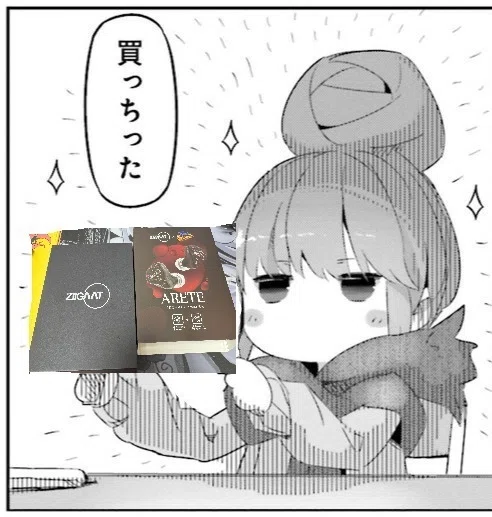 ZiiGaat x Fresh Reviews Areteを買った話&リケーブルもした｜T1nm4N.SNB