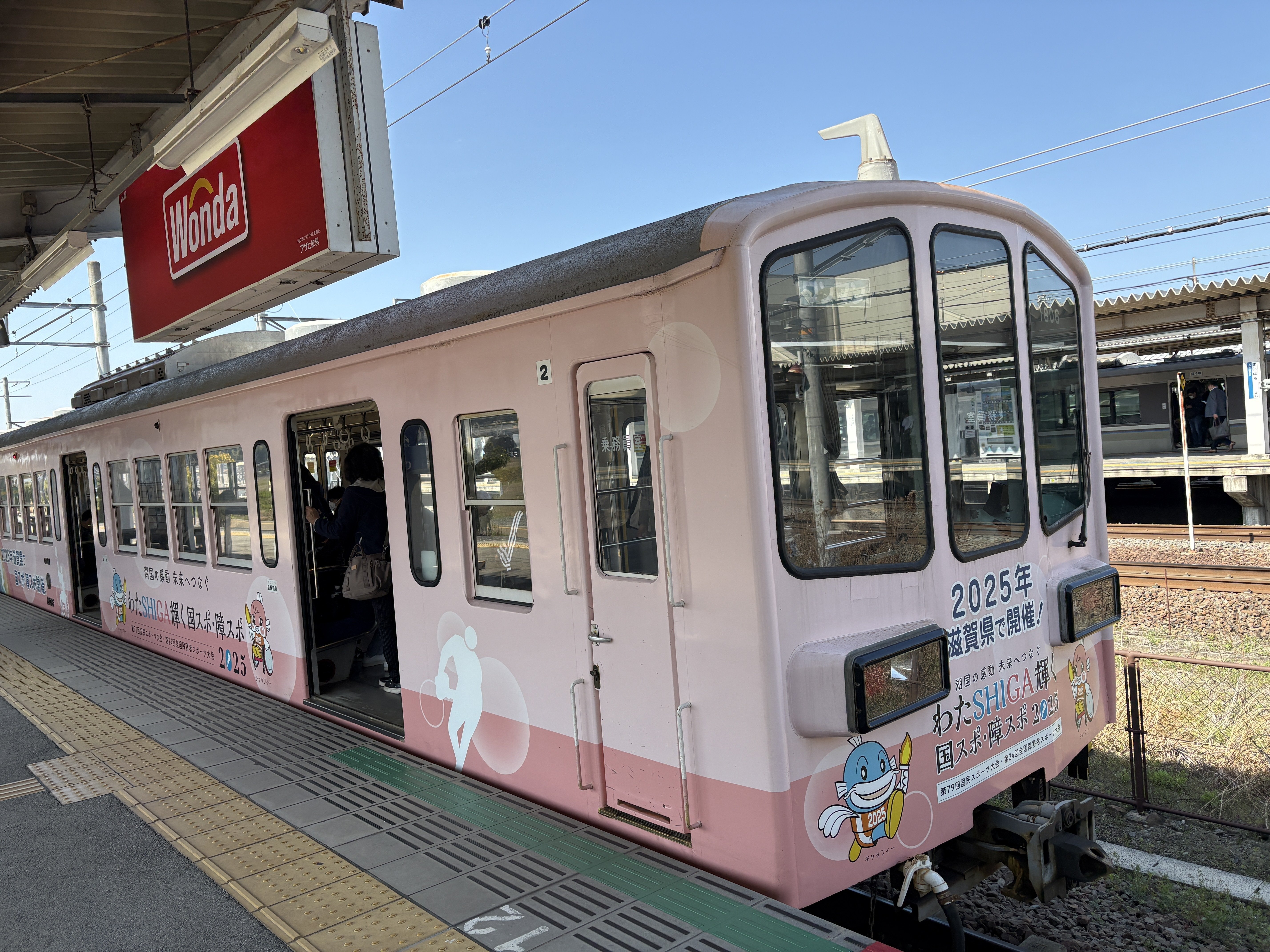 満開の桜の彦根城の屋形船と前日のファンクラブのお誕生日会〜ひこ