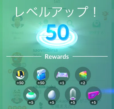 [Fastest] How to Level Up in Pokémon GO | Tips for Earning XP ...