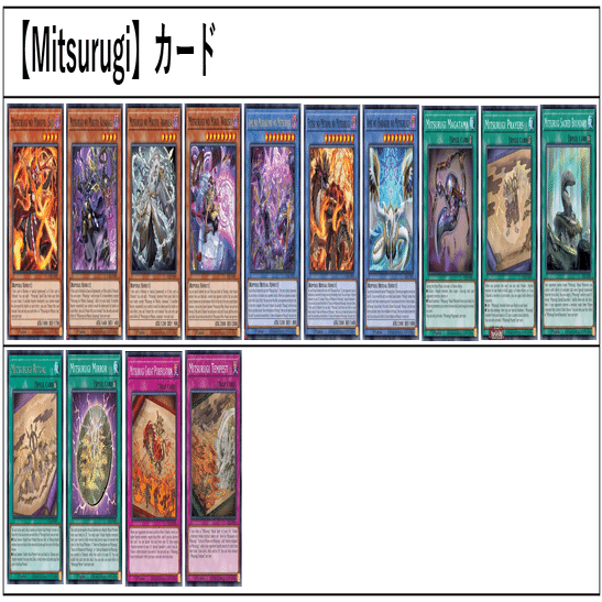 古き書より這い出る【巳剣】｜HiR0