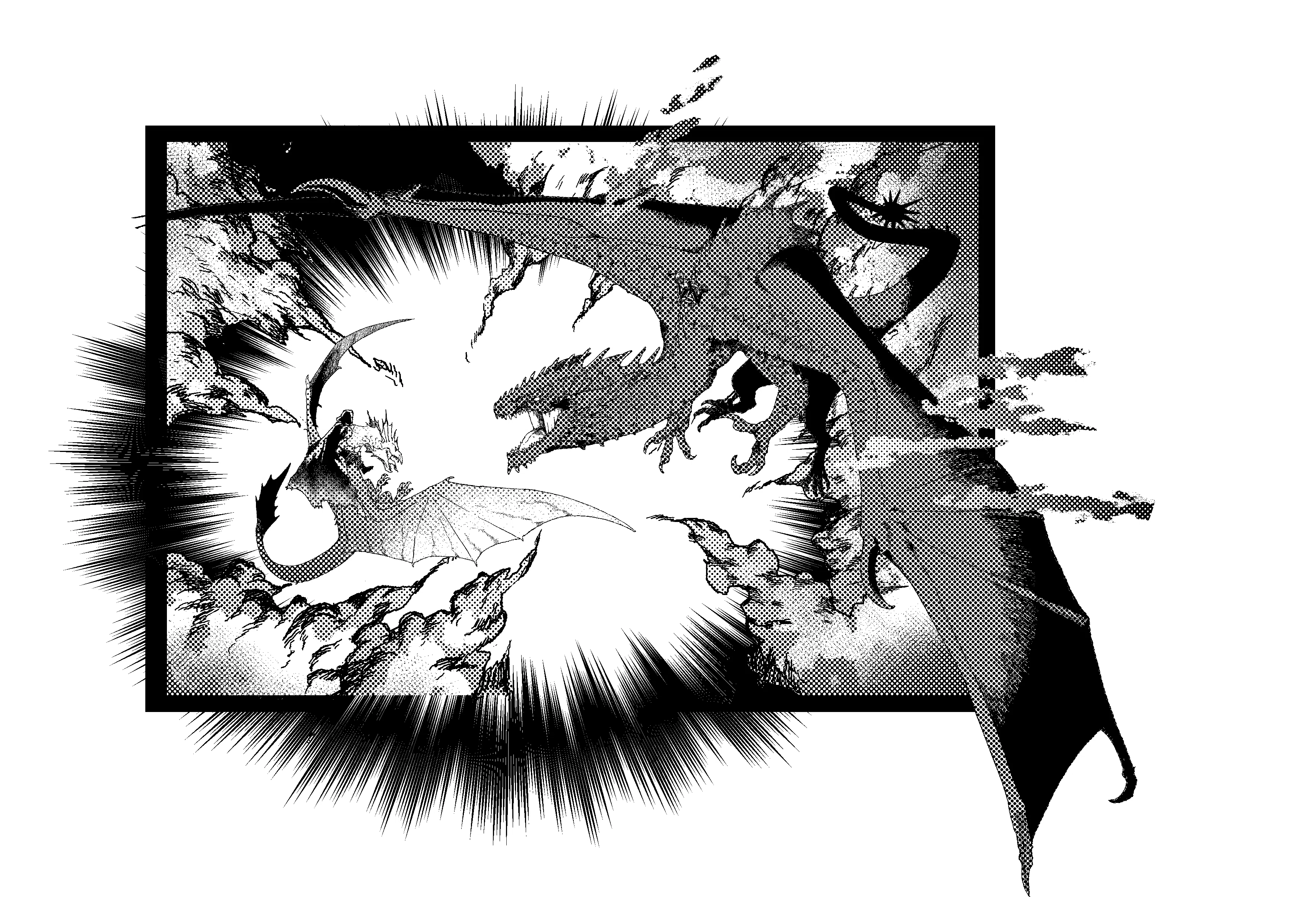 ネタバレあり】『フォース・ウィング―第四騎竜団の戦姫―』あらすじ