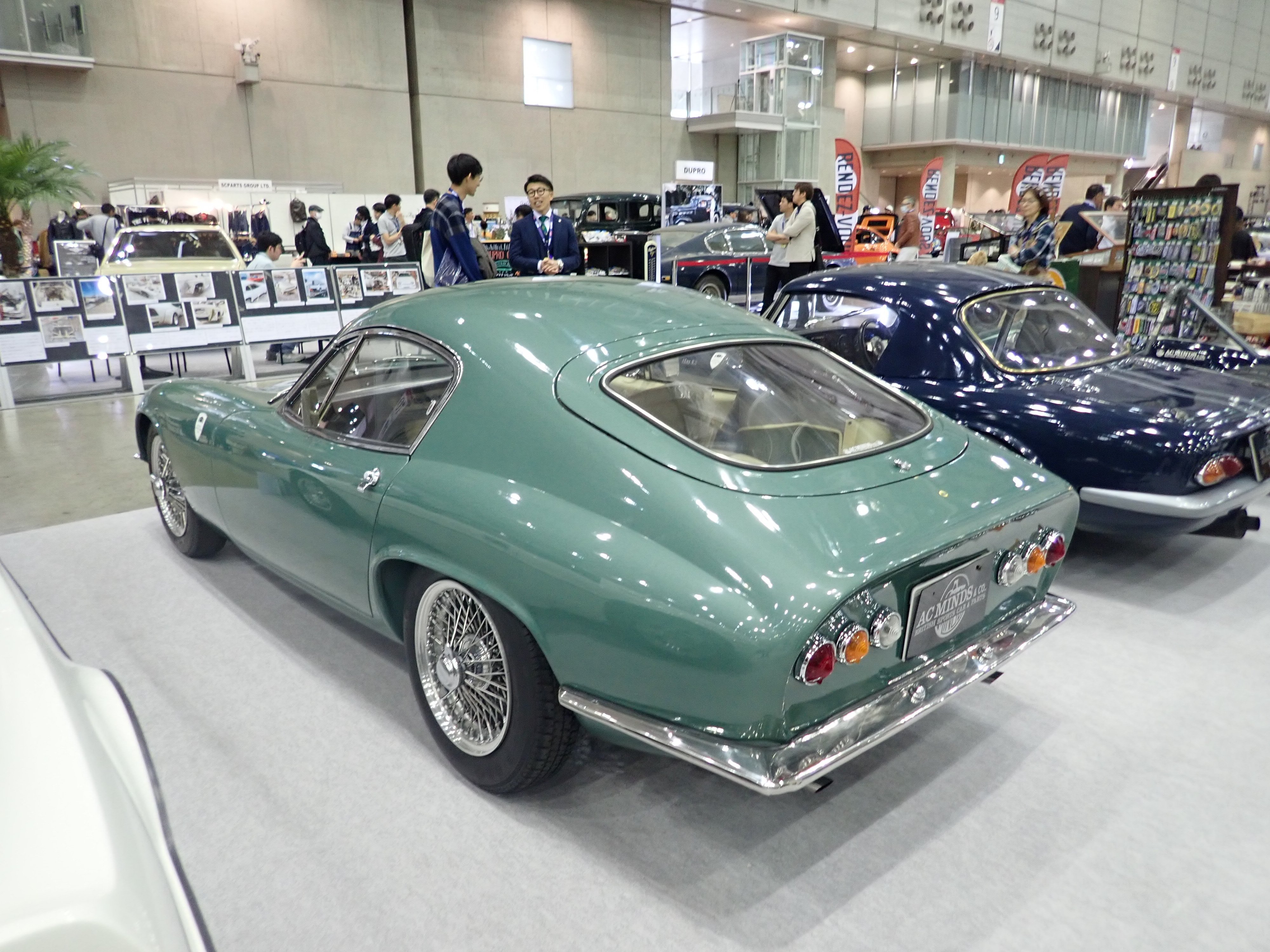 ロータス エリートの珍しいファストバック版のカッコ良さ｜金子浩久書店