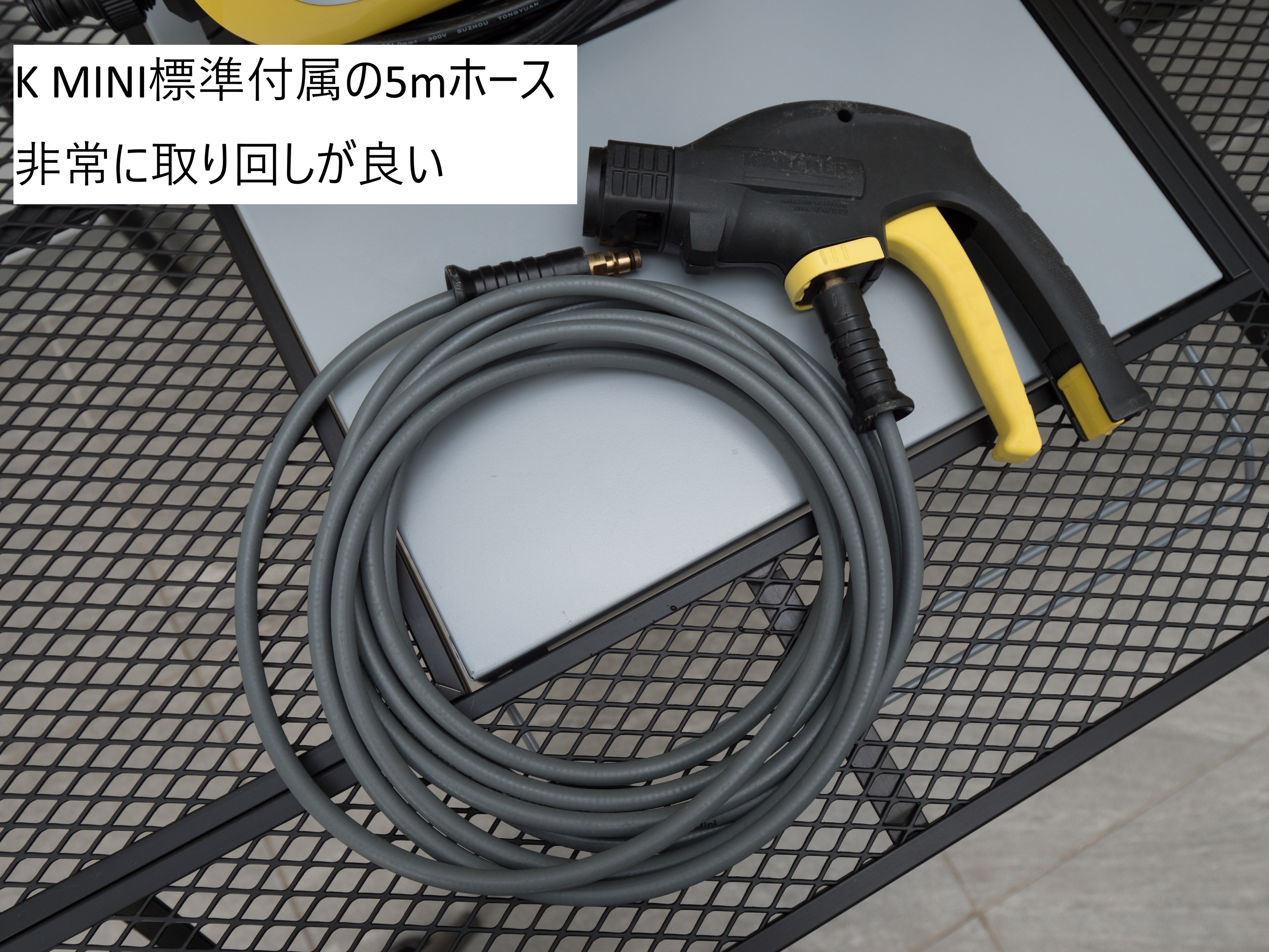 レビュー】ケルヒャー 高圧洗浄機 K MINIとK2サイレントを比較