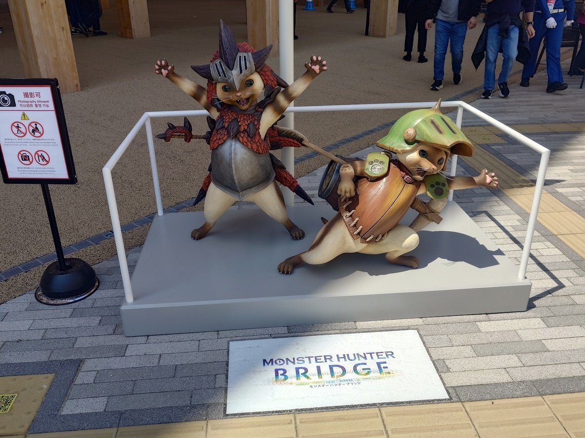 モンスターハンターブリッジ キャンペーン 当選賞品 大阪関西万博EXPO2025 モンスターハンター 大阪万博】モンスターハンターブリッジ