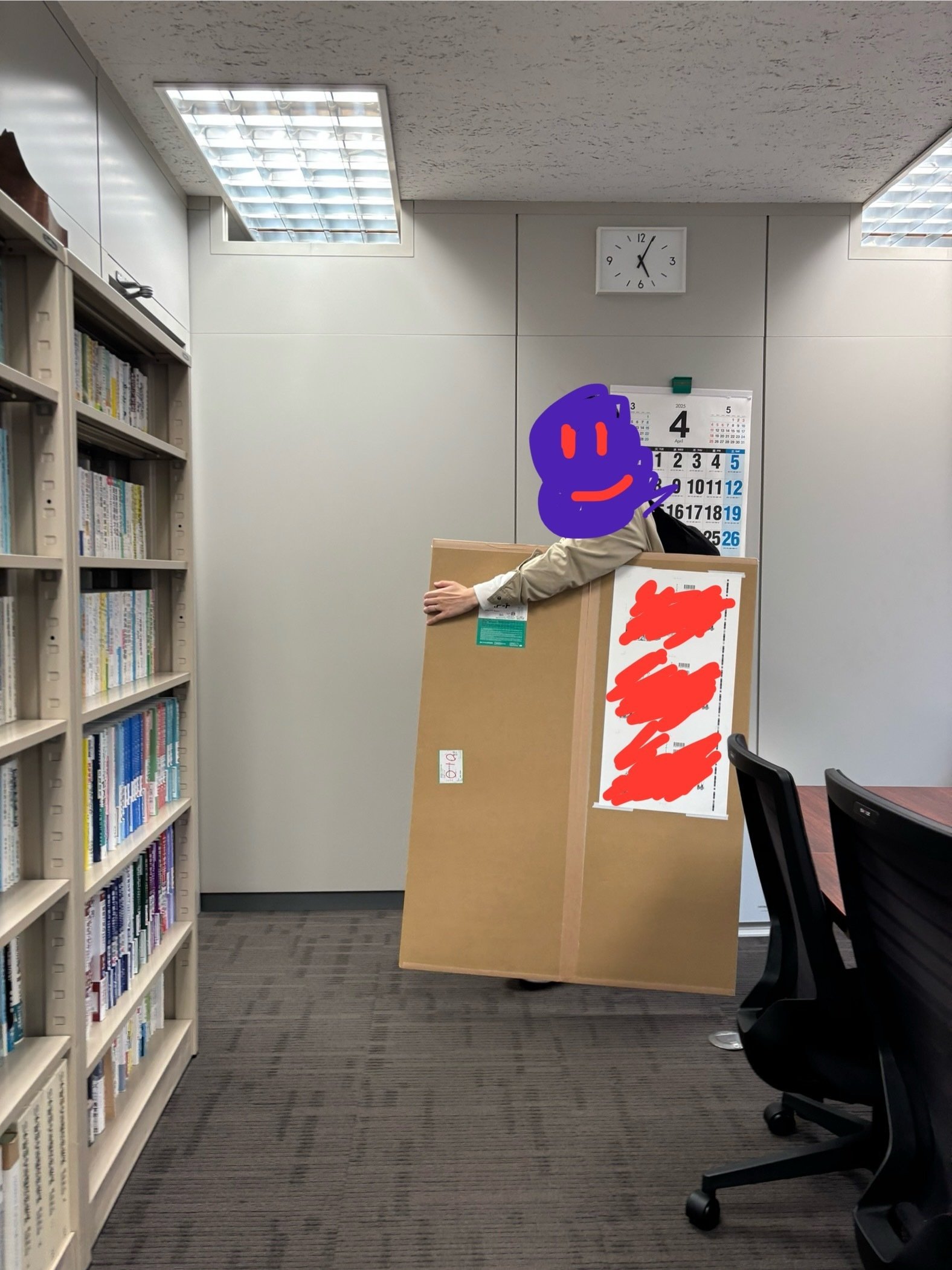 藤原印刷からもらった沢山のもの｜江藤健太郎