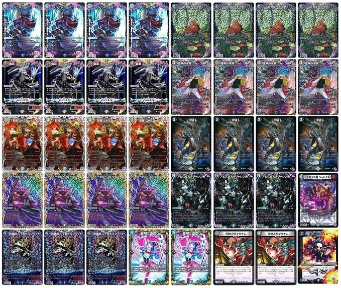 黒単アビス解体新書|ティルニア(究極) 黒単アビス解体新書|ティルニア(究極)
