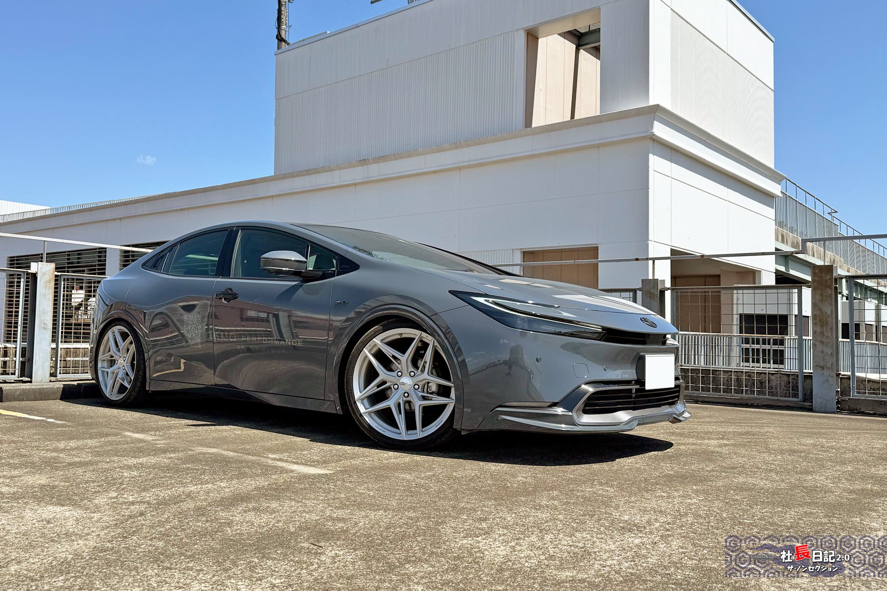 乗れば乗るほど「最高の完成度」と思える60系プリウスについて