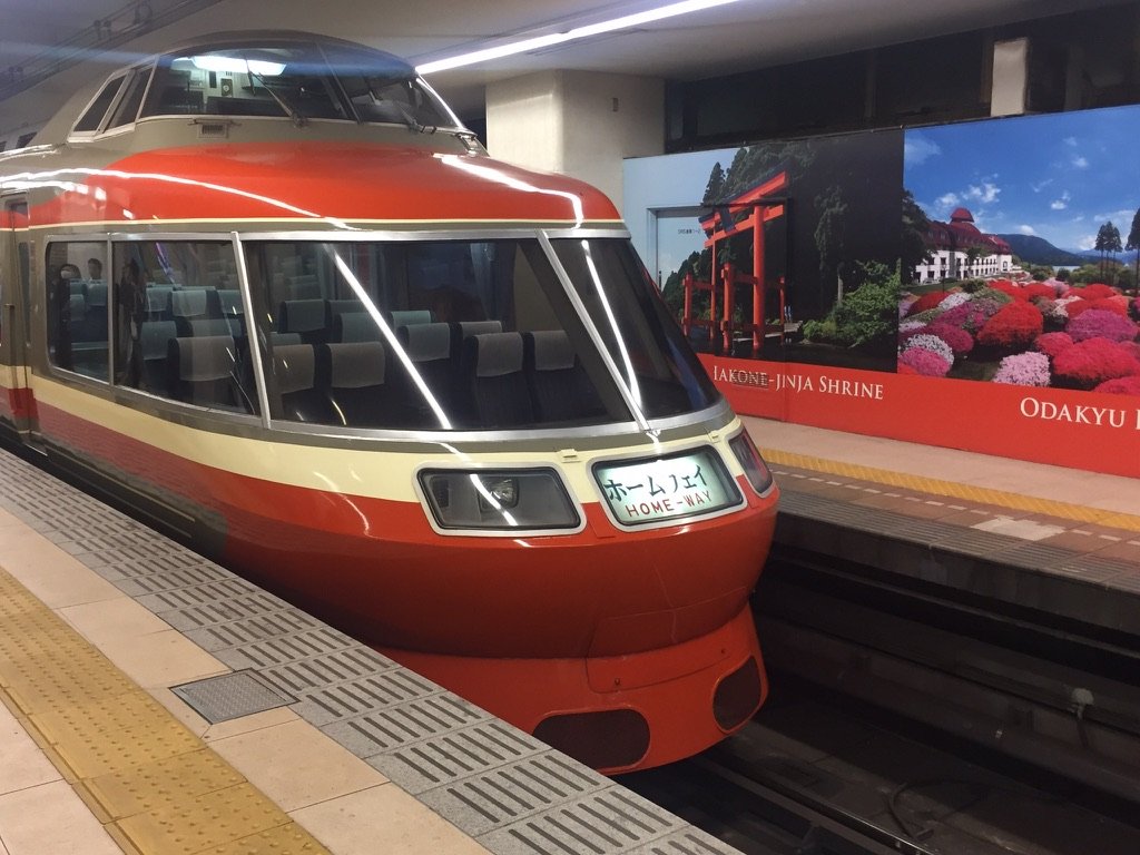 ロマンスカーHiSE快走｜古淵工機