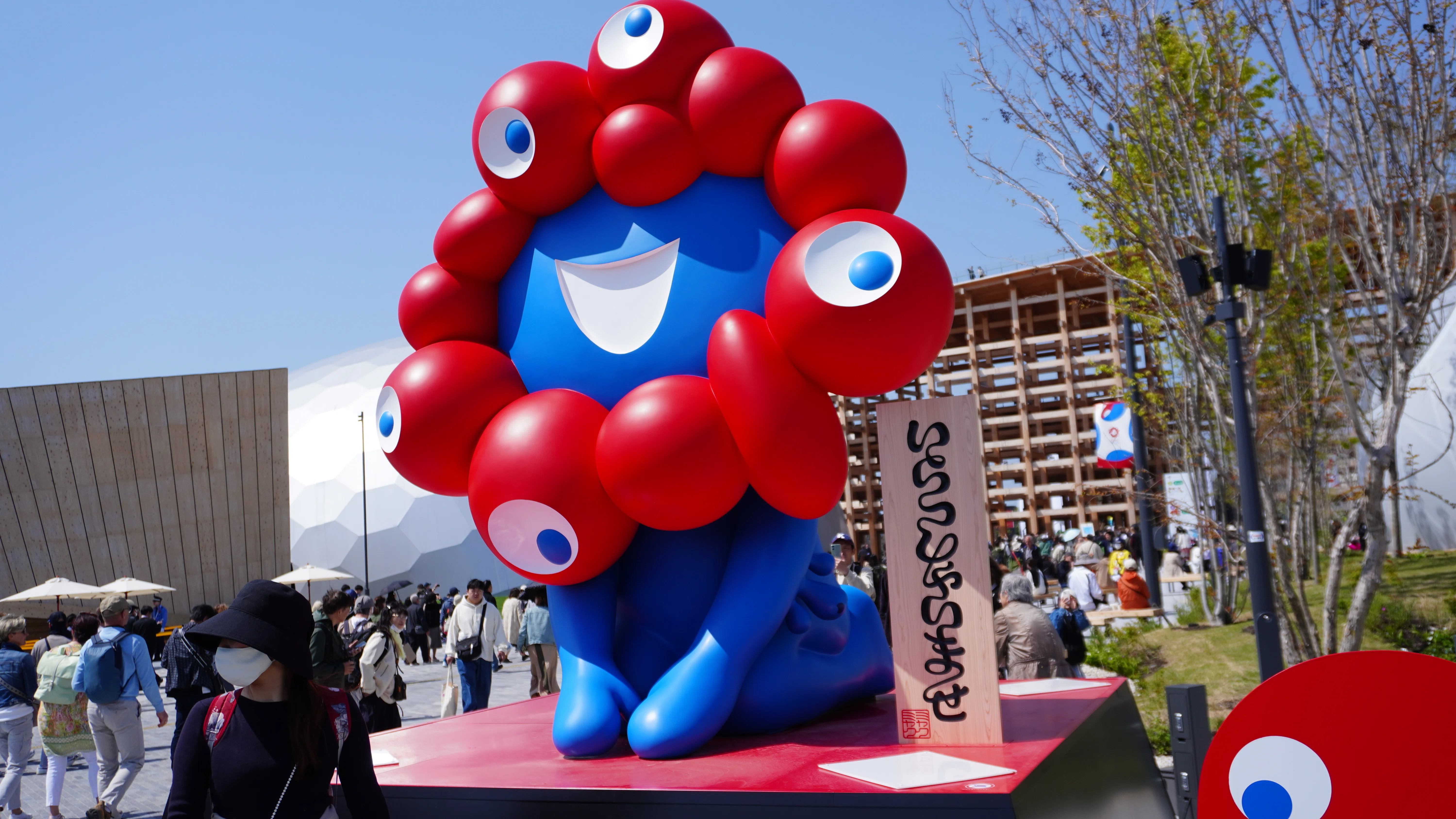 大阪万博 潜入レポート！【サンプラテック広報部】｜サンプラテック