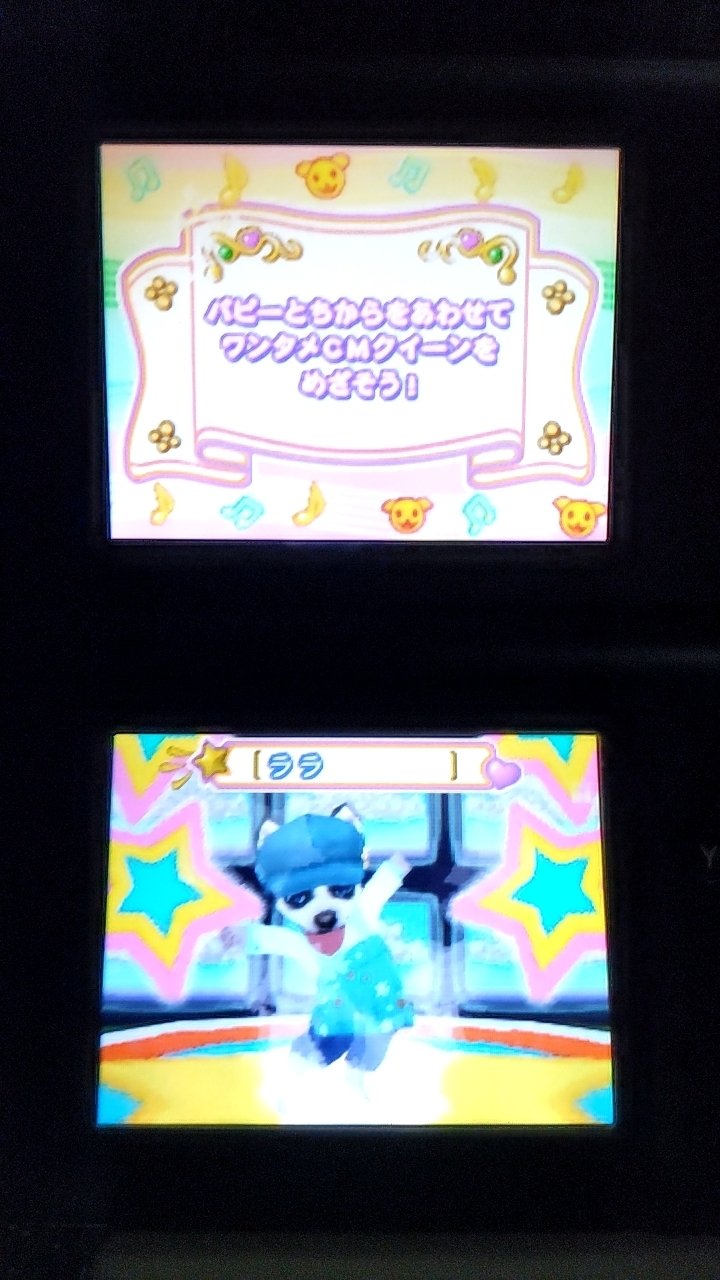 ワンタメカードノーマル ワンタメカードの通販 by ココア's shop｜ラクマ