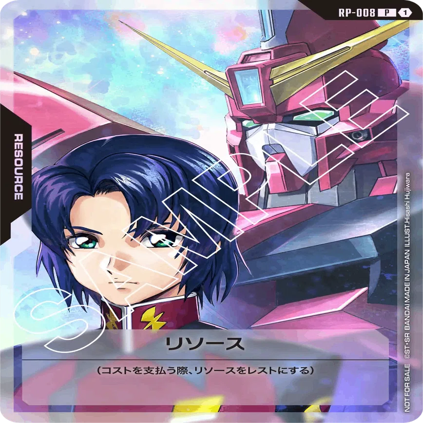 アスラン　3枚セット　プロモ　ガンダムカードゲーム イベント情報とプロモカードのお話｜終日社長。