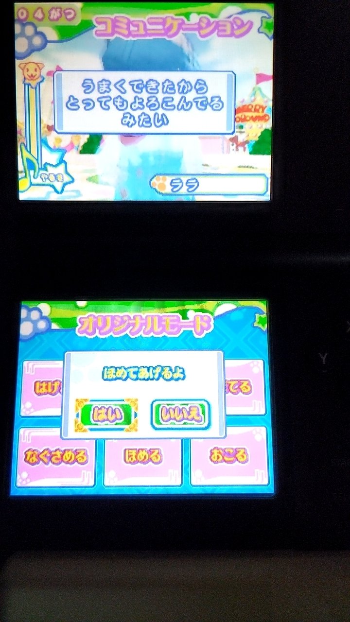ワンタメカードノーマル 最終値下げ ワンタメ カードの通販 by たかっぴ's shop｜ラクマ