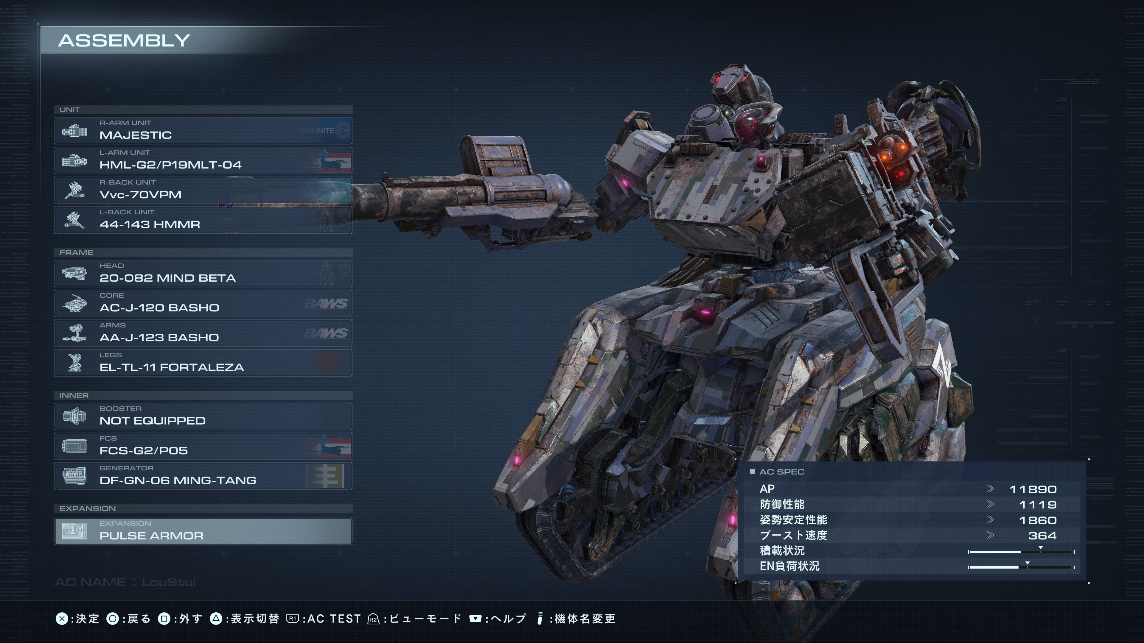 アーマードコア6 maxresdefault.jpg