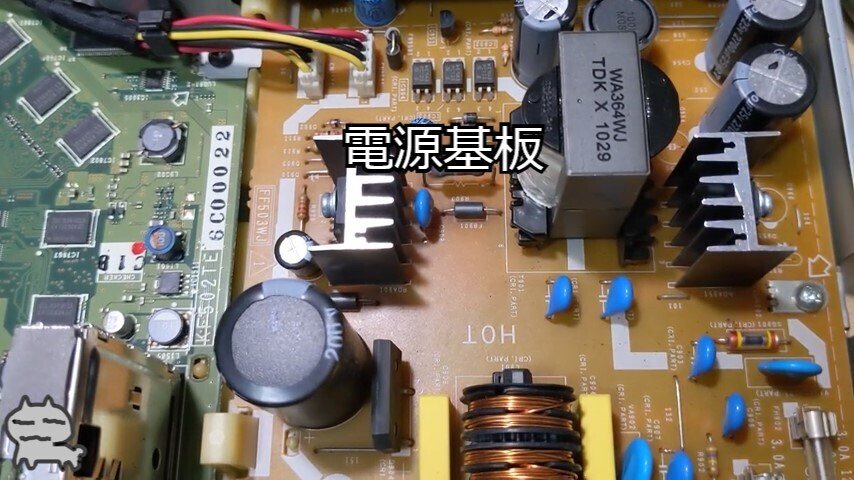 ジャンク分解】ブルーレイレコーダーはいくらになる？都市鉱山発掘して