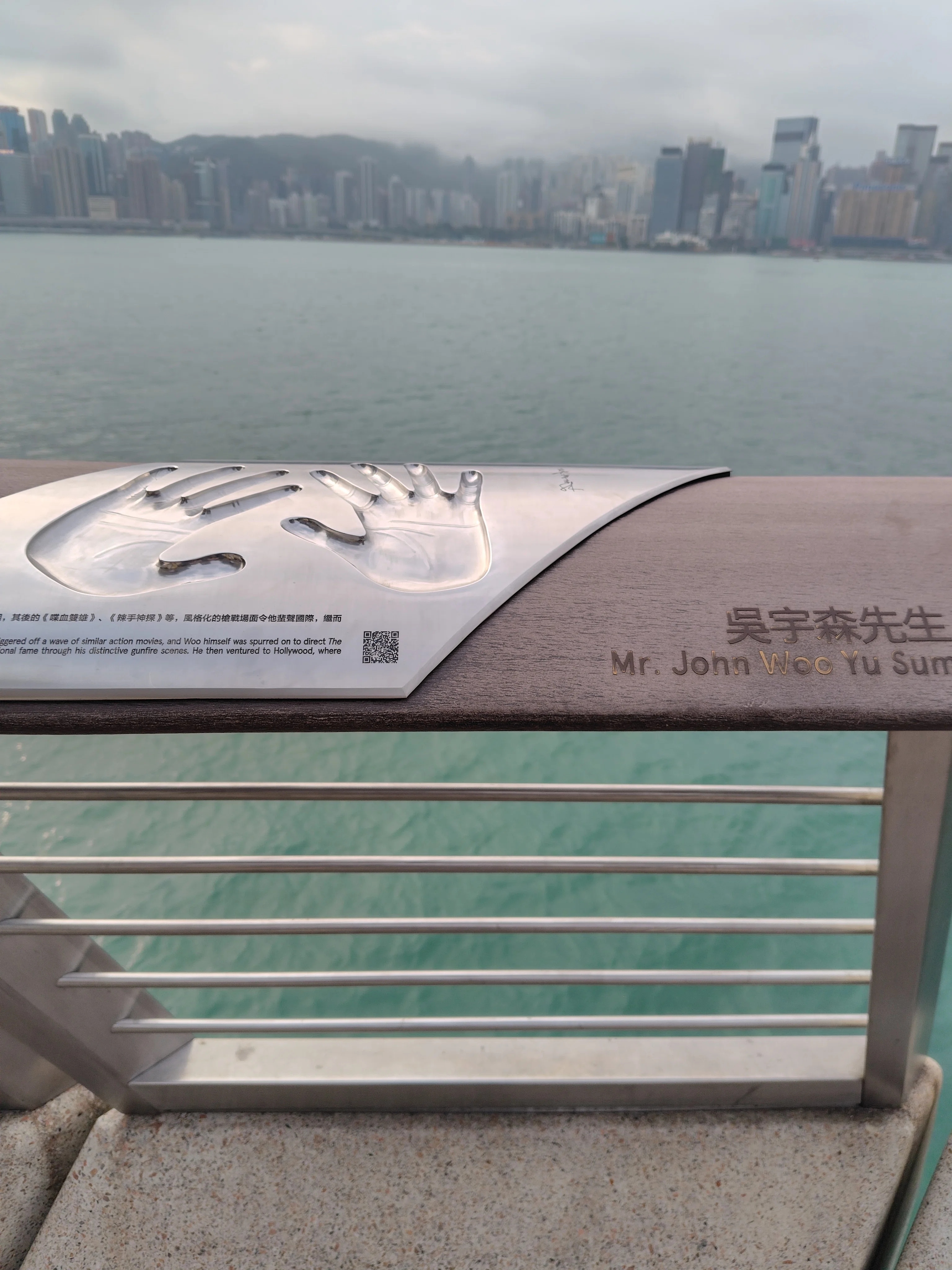 香港旅 備忘録 2日目｜くれはら